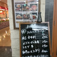 そらの豚 流山おおたかの森駅前店 Restaurante Japones En 流山市 そらの豚 流山おおたかの森駅前店 Restaurante Japones En 流山市