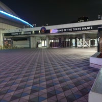 Photo taken at Gate 25 by とどっこ 列. on 3/11/2024