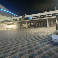 Photo taken at Gate 25 by とどっこ 列. on 2/27/2024