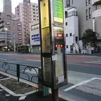Photo taken at 境川バス停 by とどっこ 列. on 12/27/2020