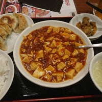 南国亭 新橋虎ノ門店 Chinese Restaurant In 港区 南国亭 新橋虎ノ門店 Chinese Restaurant In 港区