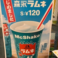 Photo taken at McDonald&amp;#39;s by Yu Chan on 5/23/2020
