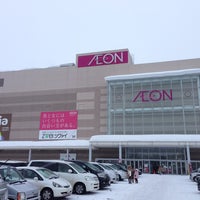 イオンモール旭川西 ショッピングモール