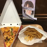 ピザーラエクスプレス みなとみらい21 2 Tavsiye