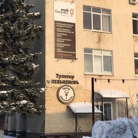 Photo taken at Трактир «ПельменовЪ» by Egor M. on 1/11/2019