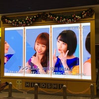 Photo taken at HILOSHI ヒロシ前 by xhawkingx on 12/12/2017