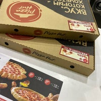 Photo taken at Pizza Hat by Mohammad A. on 3/1/2020