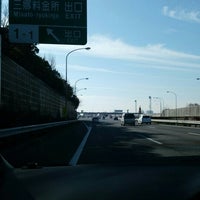 三郷料金所スマートic 166 Visitantes