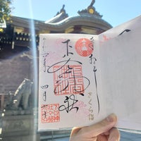 Photo taken at Shitaya Shrine by Naga M. on 4/10/2024