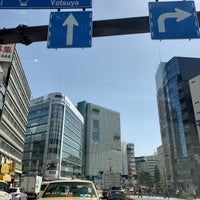 Photo taken at Shinjuku 4 Intersection by Naga M. on 4/17/2023