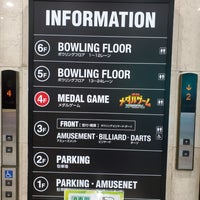 ラウンドワン 大宮店 11 Tavsiye ラウンドワン 大宮店 11 Tavsiye