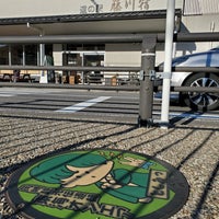 Photo taken at 道の駅 藤川宿 by Naga M. on 12/13/2023
