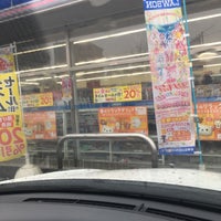 ローソン 高松城東町二丁目店 高松市 香川県 ローソン 高松城東町二丁目店 高松市 香川県