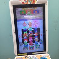 フタバ図書 Giga上安店 1 Tip
