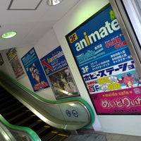 アニメイト 金沢店 金沢市 竪町24 アニメイト 金沢店 金沢市 竪町24