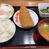 半田屋 武蔵浦和店 閉業 さいたま市の和食店 半田屋 武蔵浦和店 閉業 さいたま市の和食店