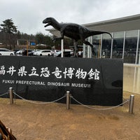 Photo taken at Fukui Prefectural Dinosaur Museum by Norio K. on 2/25/2024