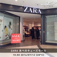 Photos At Zara 阿倍野区 阿倍野区阿倍野筋1 6 1