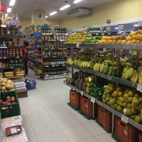 Photo taken at Supermercado Zona Sul by Bernardo M. on 8/10/2017