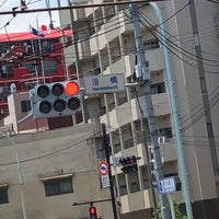 Photo taken at Namidabashi Intersection by NAGACHANG on 6/26/2019