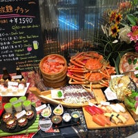Tokyo Station Buffet 馳走三昧 丸の内1 9 1 Tokyo Station Buffet 馳走三昧 丸の内1 9 1