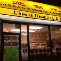 Photo taken at Canaan Chinese Cuisine Inc. by Kristine on 12/17/2012
