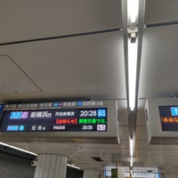 Photo taken at Mita Line Hibiya Station (I08) by Mic H. on 8/6/2023