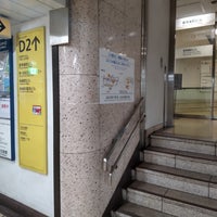 Photo taken at Yurakucho Line Yurakucho Station (Y18) by Mic H. on 10/20/2023