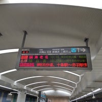 Photo taken at Tokyu Meguro Station (MG01) by Mic H. on 10/2/2023