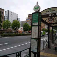 Photo taken at 月島三丁目バス停 by Mic H. on 5/26/2020