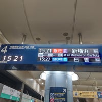 Photo taken at Namboku Line Korakuen Station (N11) by Mic H. on 9/12/2023