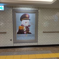 Photo taken at Ginza Line Ginza Station (G09) by Mic H. on 8/18/2023