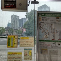 Photo taken at Tokyo Sta. Marunouchi South Exit Bus Stop by Mic H. on 5/26/2023