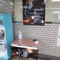 Photo taken at Hibiya Line Hibiya Station (H08) by Mic H. on 4/19/2023