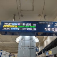 Photo taken at Namboku Line Korakuen Station (N11) by Mic H. on 10/7/2023