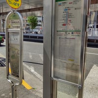Photo taken at Roppongi Sta. Bus Stop by Mic H. on 4/27/2023