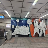Photo taken at Tateba Station (B03) by Mic H. on 4/24/2024