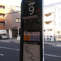 おさんぽバス 浦安駅 浦安市 千葉県 おさんぽバス 浦安駅 浦安市 千葉県