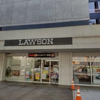Photo taken at Lawson by Mic H. on 4/28/2022