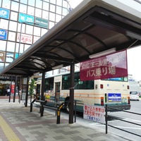 Photo taken at Hibarigaoka Sta. South Exit Bus Stop by Mic H. on 6/28/2019
