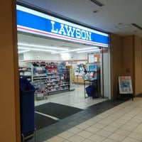 Photo taken at Lawson by Mic H. on 3/16/2019