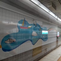 Photo taken at Namboku Line Iidabashi Station (N10) by Mic H. on 1/13/2023