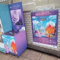 Photo taken at Hibiya Station by Mic H. on 8/28/2023