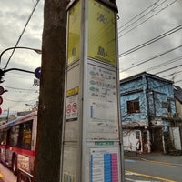 Photo taken at 淡島バス停 by Mic H. on 3/17/2022