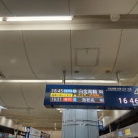 Photo taken at Namboku Line Korakuen Station (N11) by Mic H. on 6/11/2023