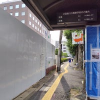 Photo taken at Chitose-Funabashi Sta. Bus Stop by Mic H. on 7/14/2023