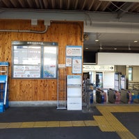 Photo taken at Kugenuma-Kaigan Station (OE15) by Mic H. on 10/29/2023