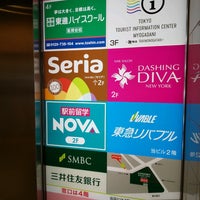 三井住友銀行 茗荷谷支店 小日向 6 Visitors 三井住友銀行 茗荷谷支店 小日向 6 Visitors