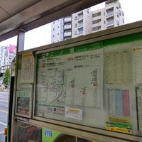 Photo taken at 二ノ橋バス停 by Mic H. on 5/3/2021