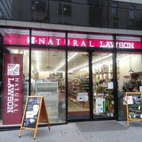 ナチュラルローソン 中央銀座一丁目店 銀座 東京 東京都 ナチュラルローソン 中央銀座一丁目店 銀座 東京 東京都